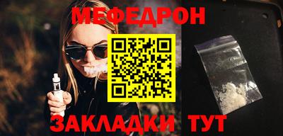 амфетамин Малгобек