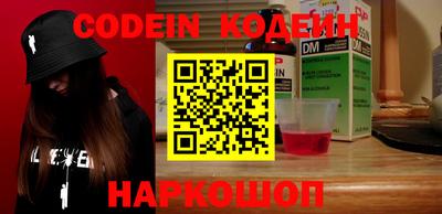 амфетамин Малгобек