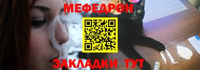 spice Малоярославец