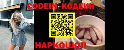 амфетамин Малгобек