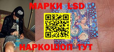 соль курить ск Мариинск