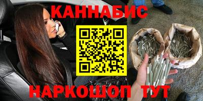 амфетамин Малгобек