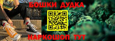 амфетамин Малгобек