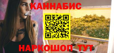 spice Малоярославец