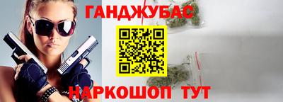 амфетамин Малгобек