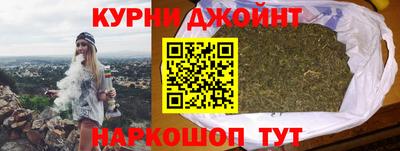 spice Малоярославец