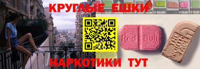 spice Малоярославец