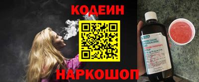 амфетамин Малгобек