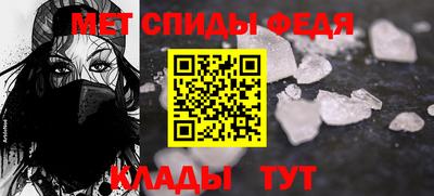 соль курить ск Мариинск