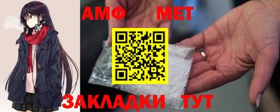 дистиллят марихуана Можга