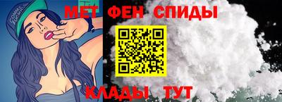 соль курить ск Мариинск