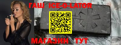 амфетамин Малгобек