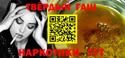 амфетамин Малгобек