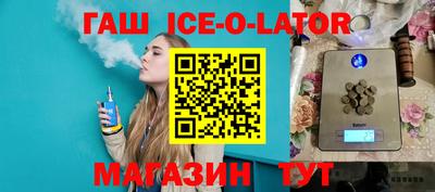 амфетамин Малгобек