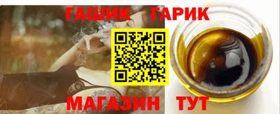spice Малоярославец