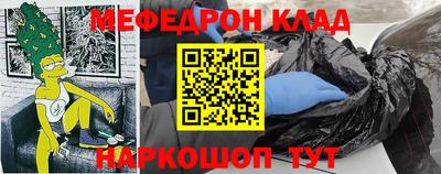 амфетамин Малгобек