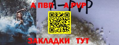 амфетамин Малгобек